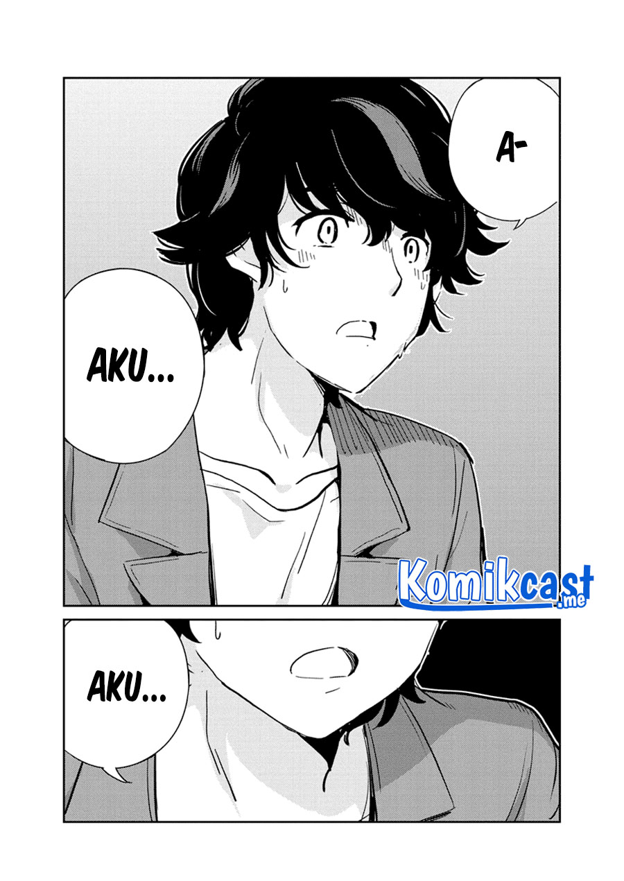 Kekkon Surutte, Hontou Desu ka? Chapter 82 Gambar 16